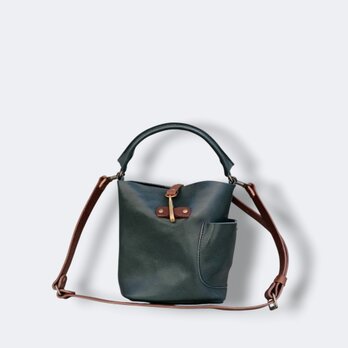 500mlボトルが入るバケツ型2wayレザーハンドバッグ ネイビー【OR901S】