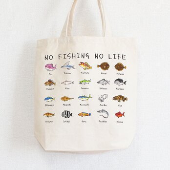 釣りバカ図鑑　トートバッグ