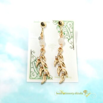 月光リーフのイヤリング＊ホワイトムーンストーン