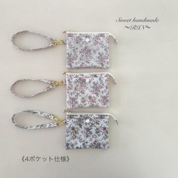 【お札2つ折り】4ポケットミニ財布ポーチ＊リバティ Love Posies（大きめ）