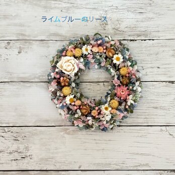 春の風薫る！ライムブルーのリース