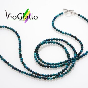 クリソコラ(コンゴ産)のロングネックレス【再作品】