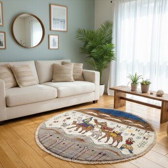 ペルシャ　ギャッベ　アマレバフト　円形　ラグ　100Φ100cm　風景　ラクダ　RJ8713