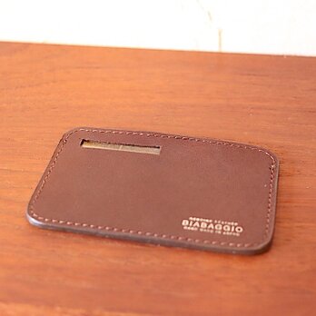 スキミング防止！マイナンバーカードケース m2167