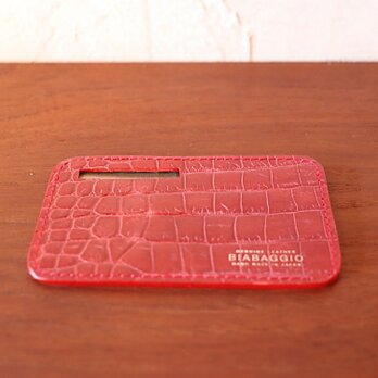 スキミング防止！マイナンバーカードケース m2162