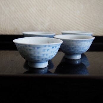 籠網目紋様盃４客　網代網目猪口