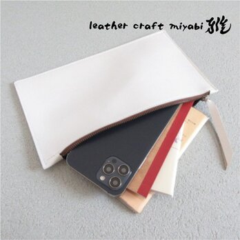 A６対応♪《ゴートスキン》フラットマルチケース・ホワイト・0326