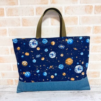 レッスンバッグ(裏キルト)　【宇宙】