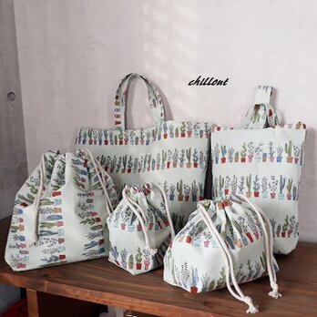 【入園・入学】入園バッグ５点セット：サボテン：エメラルド【0431】