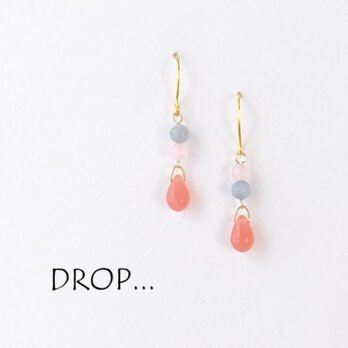 d263-46【天然石カイヤナイト＆カルセドニー】と【愛されピンク】ドロップのアレンジピアス（パーツ変更可能）14kgf