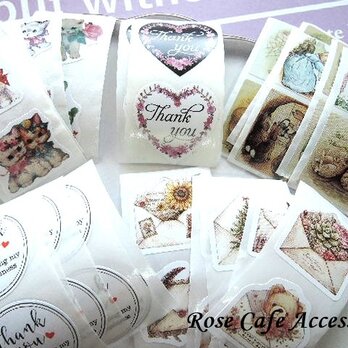 （1426）ロールシール〈ギフトシール〉☆おすそ分け販売✨合計228枚1セット。・。・(^^♪