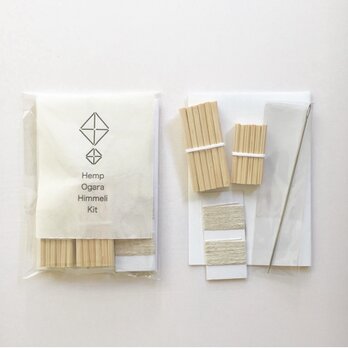 English instructions・Japanese hemp stalk himmeli kit