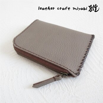 new type♪《牛革》Ｌ字ファスナー・コインケース・シュリンクレザー・グレージュ・0506