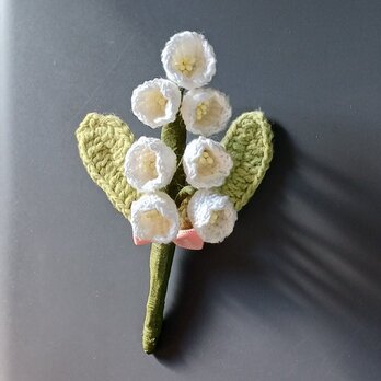 スズランブローチ コサージュ ハンドメイド