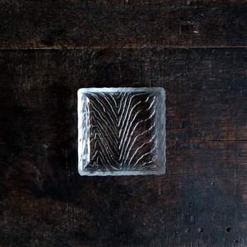 木の幹のような文様◆クリスタルガラス正方皿　曇りガラス　清涼感　暮らしに。 昭和後期