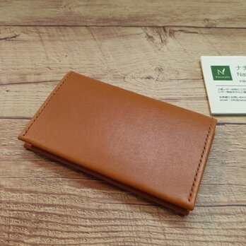 【キャメル】スリムなシンプル名刺入れ　マグネットボタン付き