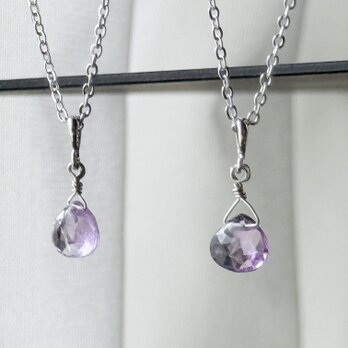 【2月の誕生石】静けさを纏う。個性を愉しむアメシスト一粒ネックレス＜宝石内部の傷（インクルージョン）あり＞
