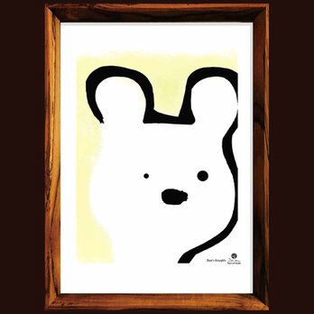 クマさんのひらめき　熊　送料無料 　イイネたのしいポスター　ポスター　アートポスター　アート/sei検索新着順　4017