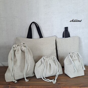 【入園・入学】リネン×ブラック：入園バッグ５点セット【0654】