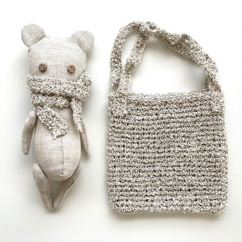 くま＋ばっぐ（ライトグレイ）