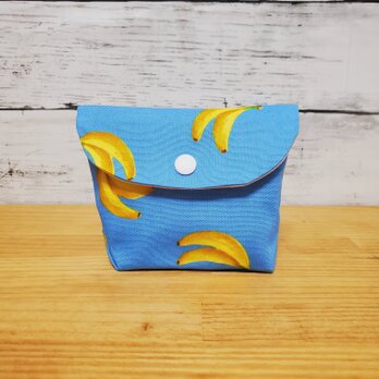 バナナの小さなポーチ