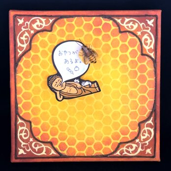 honeycomb（ハニカム)【マグネットオブジェ】ミツバチ付