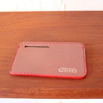 スキミング防止！マイナンバーカードケース m2163