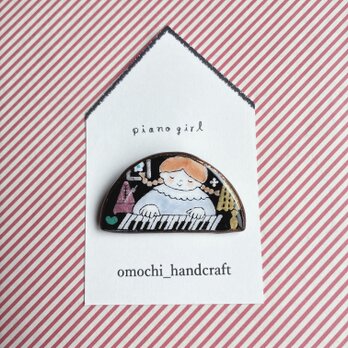 ブローチ piano girl　ステンドグラスブローチ