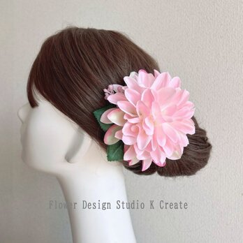 春色ピンクのダリアのヘアクリップ　 髪飾り　フラメンコ　和装　浴衣　髪飾り　フローレス　ダリア　ピンク　ダンス　シンプル　