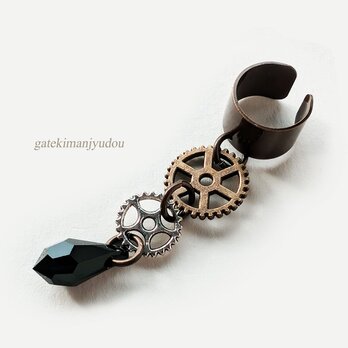 歯車のアンティーク調イヤーカフ/ブラック