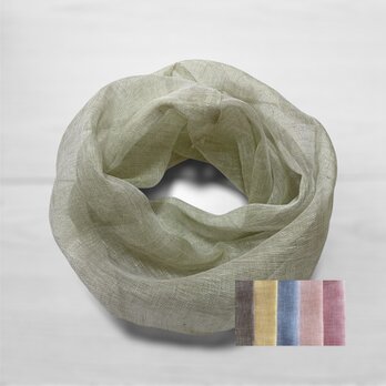 リネンガーゼスヌード◇11色◇ ふんわり軽い・かぶるだけの一重仕立て