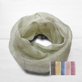 リネンガーゼスヌード◇11色◇ ふんわり軽い・かぶるだけの一重仕立て