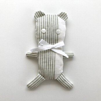 ちびくま（グリーンストライプ）