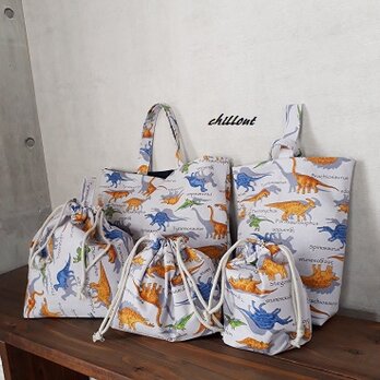 【入園・入学】入園バッグ5点セット：恐竜：グレー【0531】