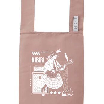 Bibiriオリジナル　エコバッグ
