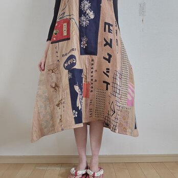 着物リメイク　ハンドメイド　柿渋染め　パッチワーク　ジャンパースカート