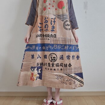 着物リメイク　ハンドメイド　柿渋染め　パッチワーク　ワンピース