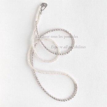 ケシパールとライスパール 2連にできる 細身ロングネックレス バイカラー