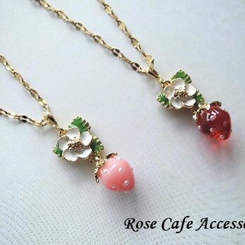 （1428）いちごが大好きなあなたへと～っても可愛いイチゴチャームネックレス。・。・。・。(^^♪