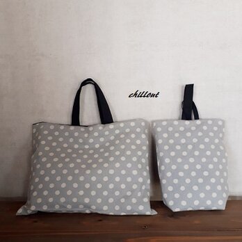 【入園・入学】入園バッグ2点セット：ドット：ブルーグレー【0482】