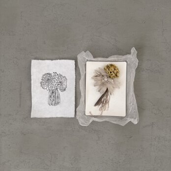 『ひだまりbouquet』