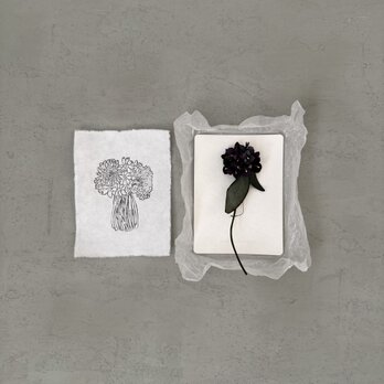 『細葉のsuMire』