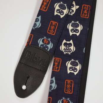 ふくろう　帆布ギターストラップ（紺）