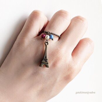エッフェル塔のアンティーク調リング