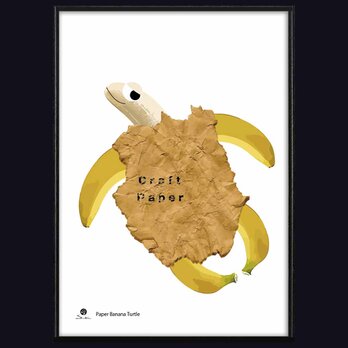 とりあえずカメ　送料無料 　イイネたのしいポスター　イラスト　ポスター　アートポスター　アート/sei検索新着順　3375