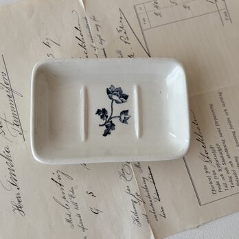 U&C Sarreguemines fontages / サルグミンヌ フォンタンジュ　ソープディッシュ