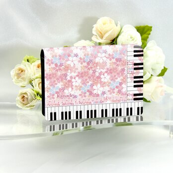 名刺ケース・名刺入れ【奏（Kanade）（桜）】（名入れ可）