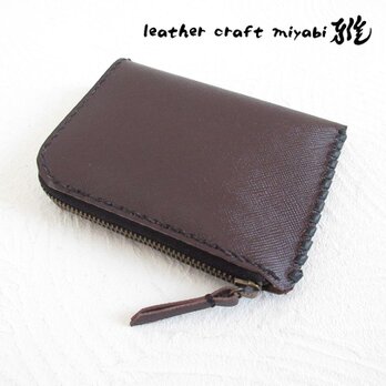 new type♪《牛革》Ｌ字ファスナー・コインケース・マイクロシュリンク・ダークブラウン・0507のコピー