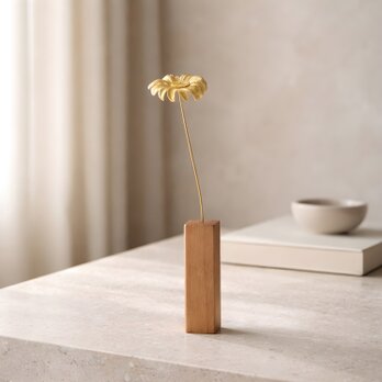 真鍮マーガレットミニ一輪オブジェ 木製花瓶付き