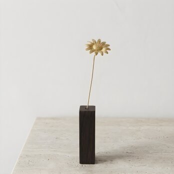 真鍮ひまわりミニ一輪オブジェ 木製花瓶付き